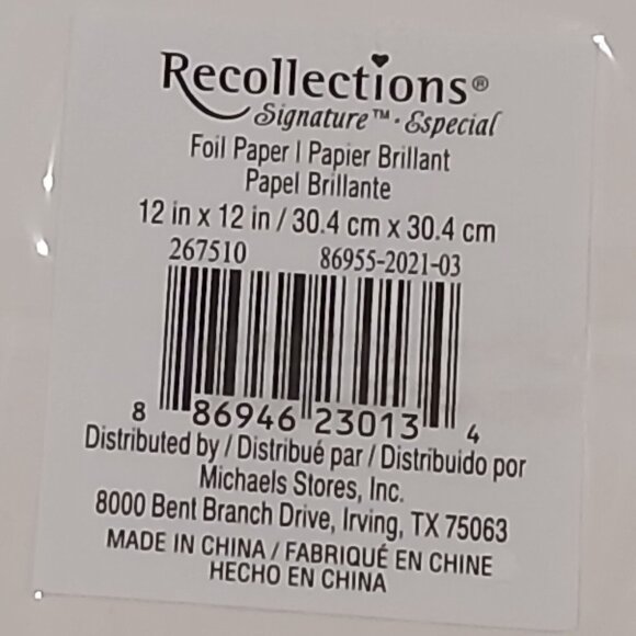 American Crafts 12x12 Foil Wood Red Cardstock (12pack) - Individually Wrapped - Picture 4 of 5